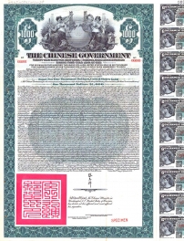 外交機構大圖