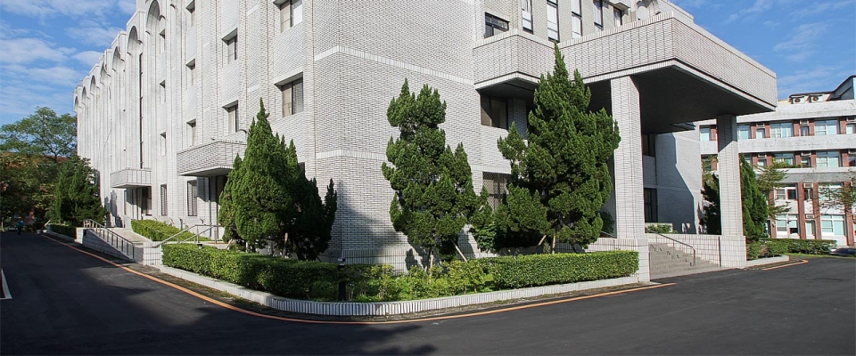 檔案館建物外觀