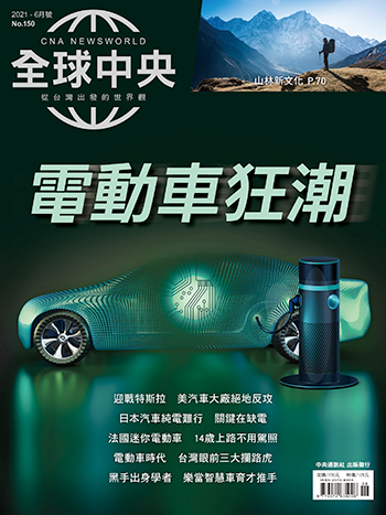 拜登壓油價救支持率 能源危機衝擊綠能政策