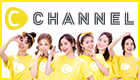 C Channel
