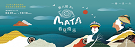 MATA圖標