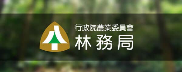110年小花蔓澤蘭防治宣導系列活動場次表