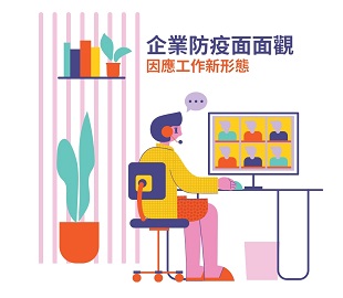 學程封面