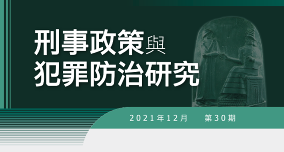 未命名