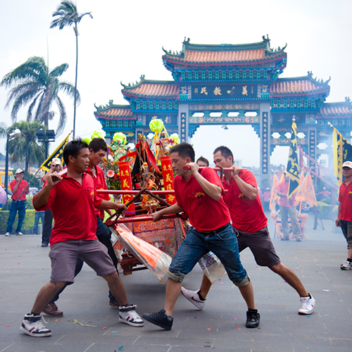 全國義民祭
