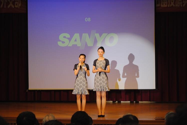 外交部「103年國際青年大使交流計畫」－結訓暨出團授旗典禮-舞臺表演節目