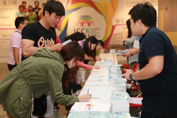(20150524)青年海外度假打工宣導會(高雄場)