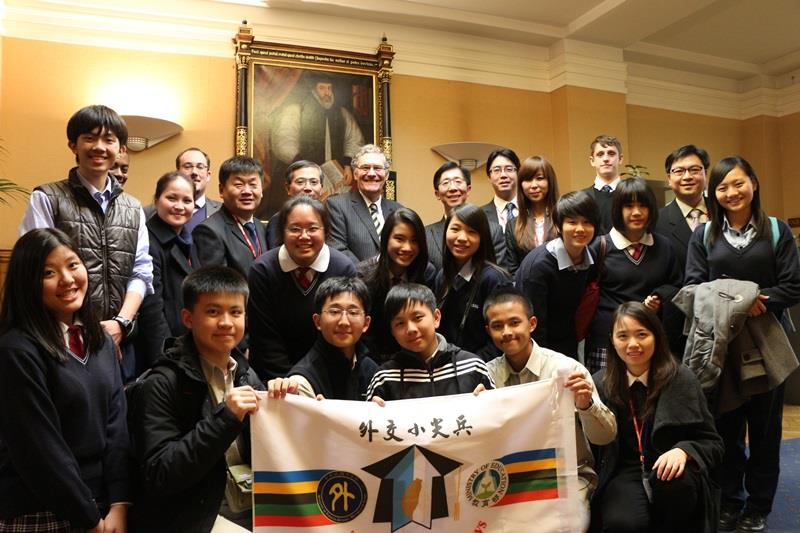 第十二屆 外交小尖兵種籽團隊英國、愛爾蘭參訪團(103年)