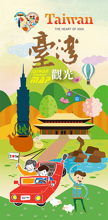 臺灣觀光地圖