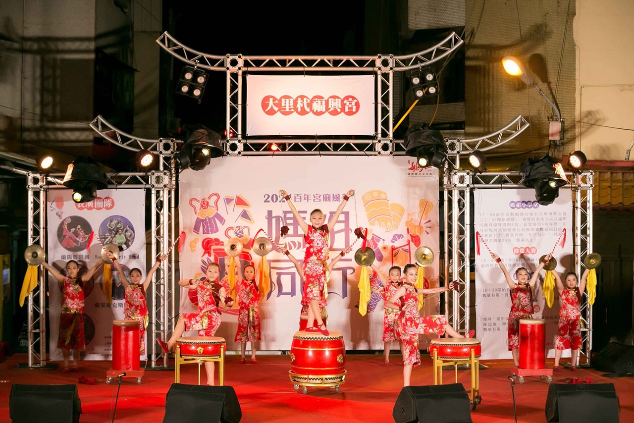 2022臺中媽祖國際觀光文化節