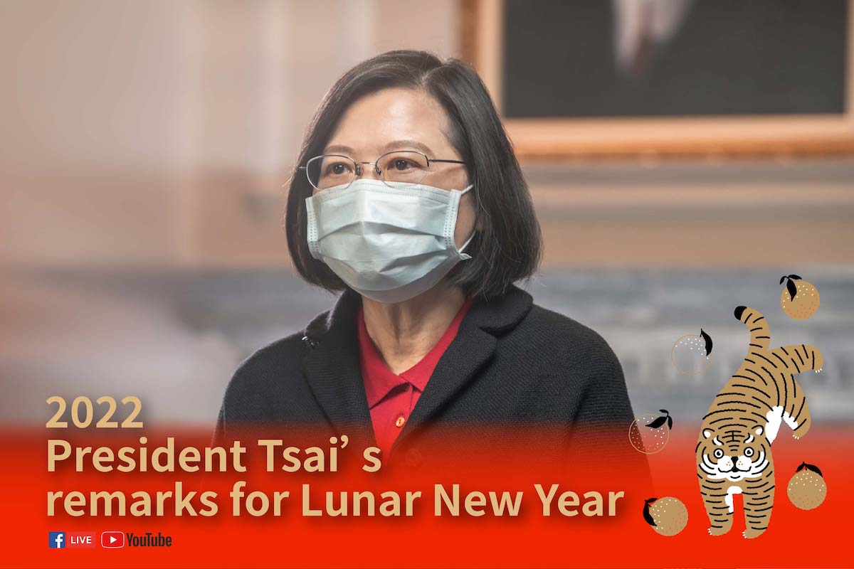 President Tsai's remarks for Lunar New Year