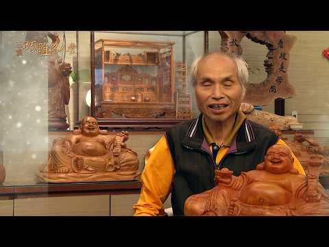 三義巧雕名人堂-木雕師 蕭進連
