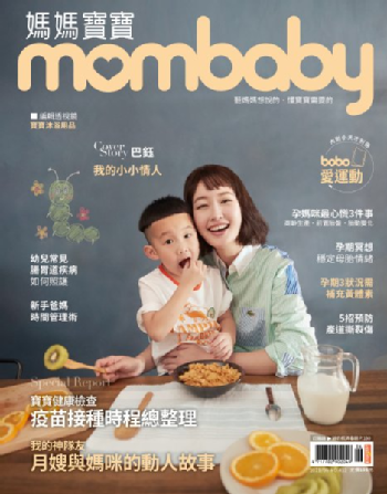 家中7角落掃除祕訣，把工具放在對的地方，打掃省時又省力