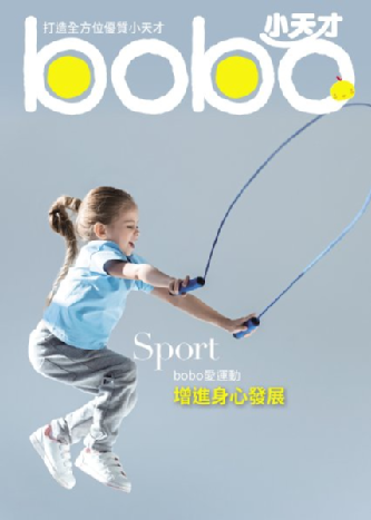 遇見影響一生的好老師，孩子成長路上．最幸運的事