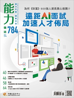 吃不起的新警訊 肉、油、咖啡大漲 糧食通膨回不去了