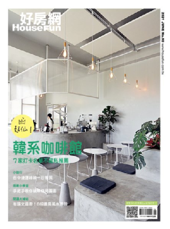 台中／連中古屋都夯！北屯11期重劃區利多吸睛