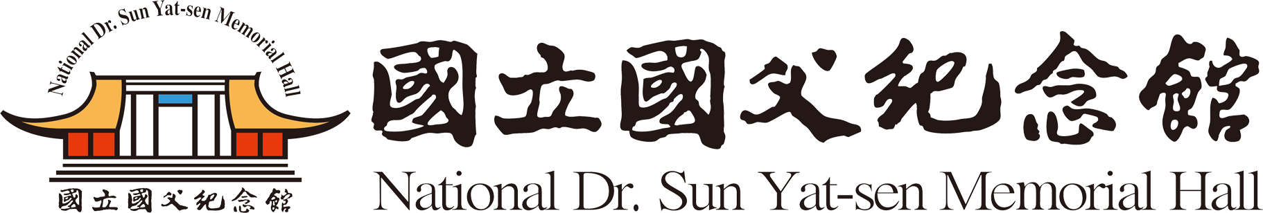 國立國父紀念館logo