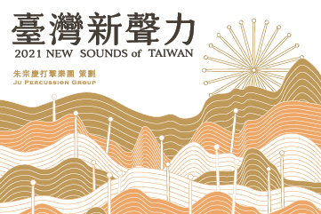 官網 (3)