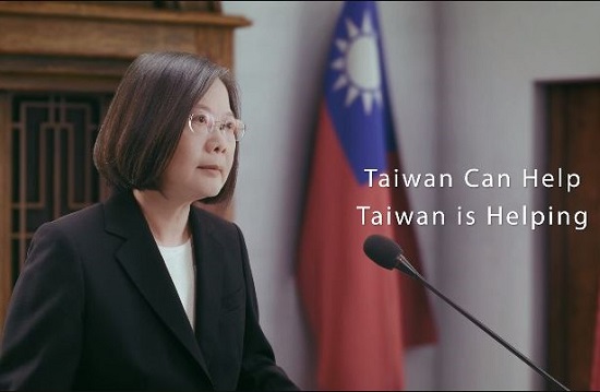 台灣模式