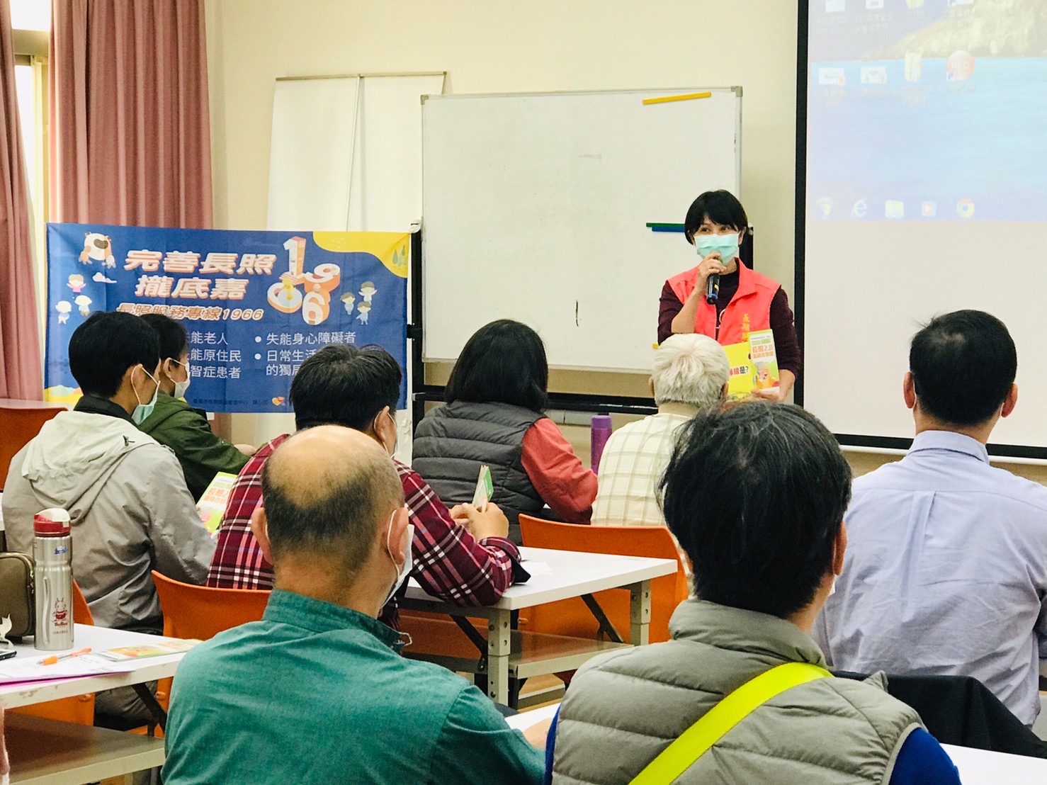 110年「長照2.0政策」多元推廣巡迴宣導