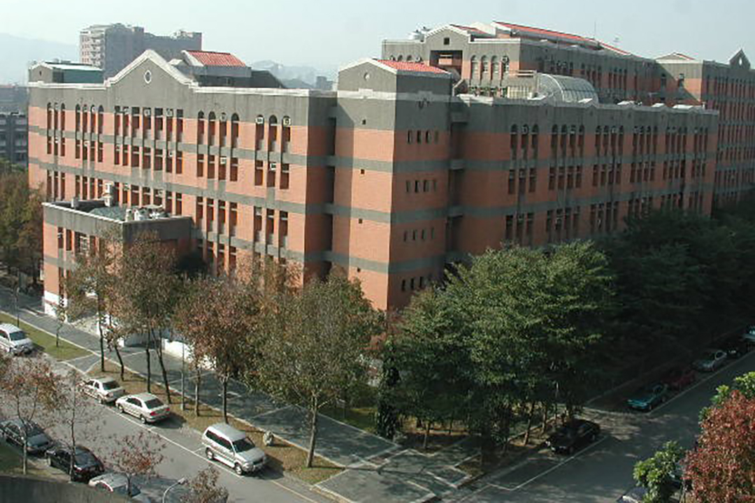 工學院