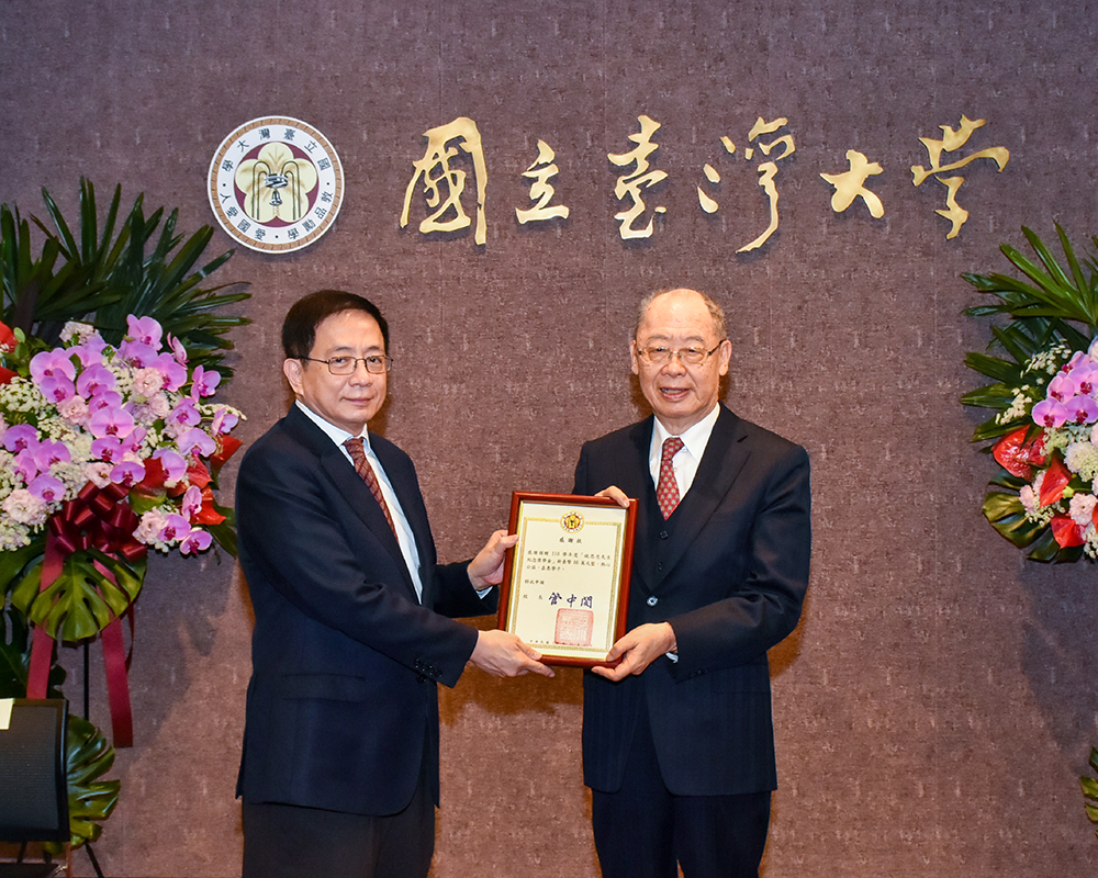 焦點新聞_2021_20211222