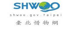 另開新視窗-臺北市惜物網