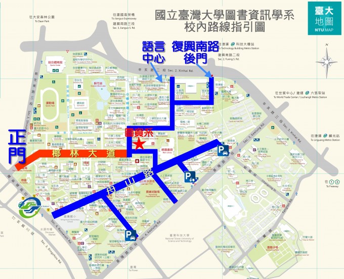 gotolismap