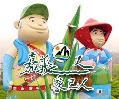本府採購稽核小組聯絡電話