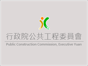 解決台2線壅塞 各界意見不同尚待進一步協調解決