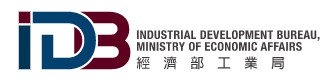 經濟部工業局