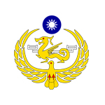 行政院海岸巡防署徽章