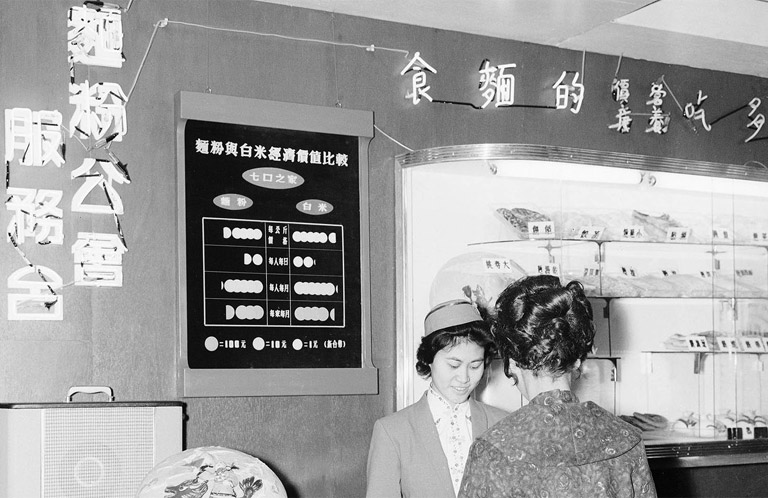 想食‧饗時-臺灣飲食檔案特展(另開新視窗)