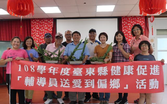 中央地方合作捍衛學童健康  13縣