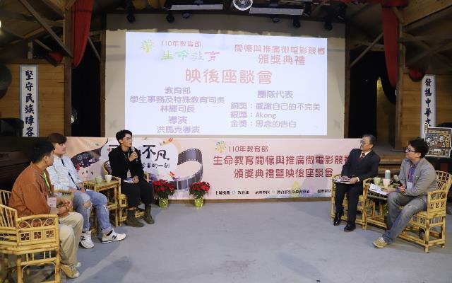 「平凡與不凡：生命中的珍貴一刻」 