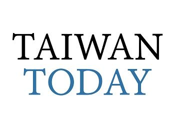 新南向政策。Taiwan Today