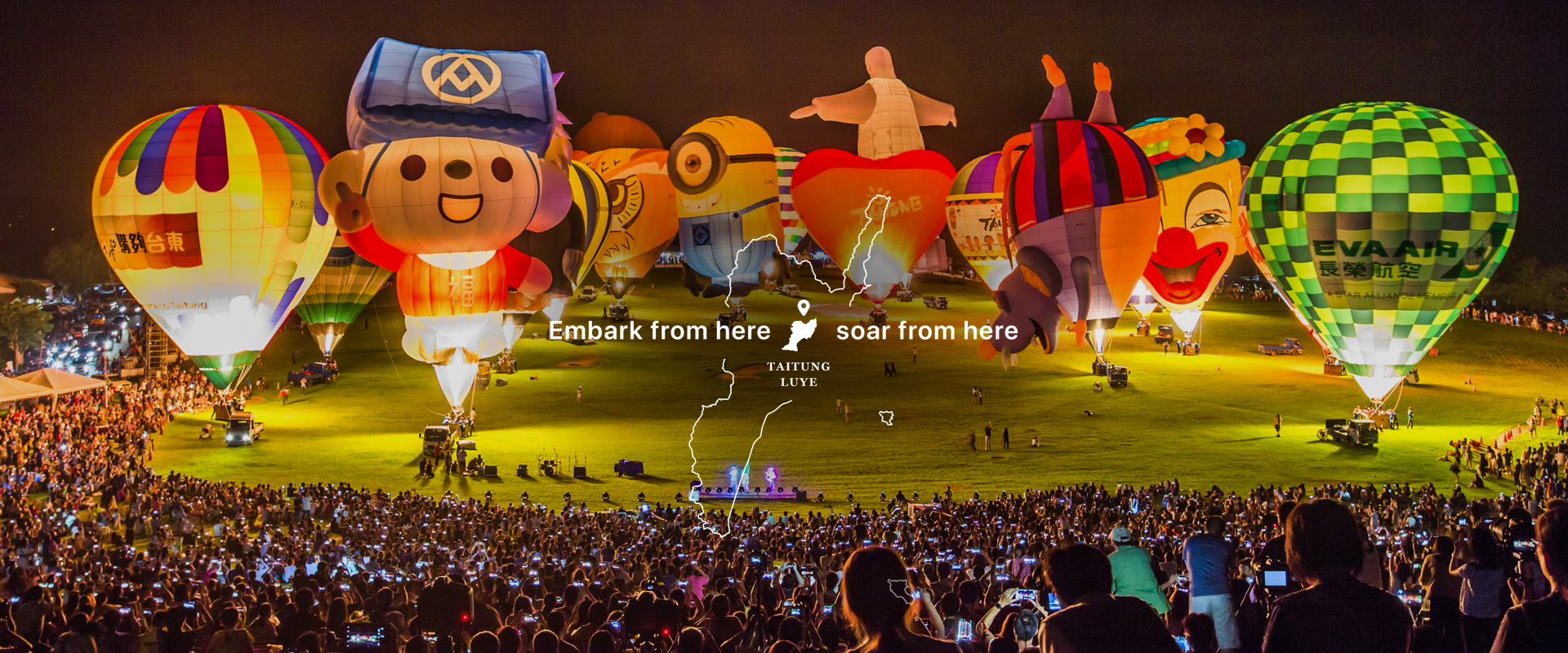 Dreams Soar into the Air