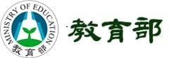 教育部logo