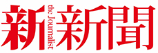 回首頁