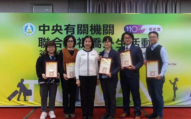 教育部110年大專校院境外學生輔導