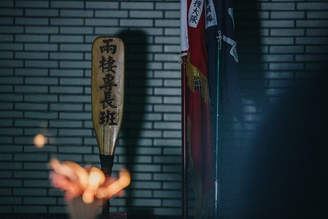 兩棲偵搜專長班151期