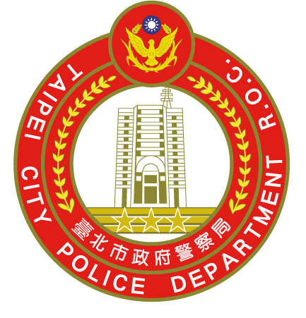 防空疏散避難專區