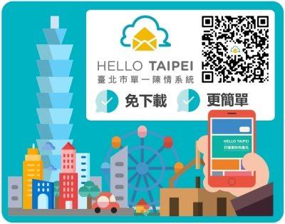 Hello Taipei