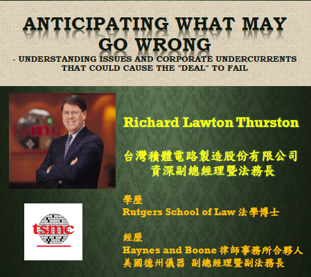 Anticipating What May Go Wrong