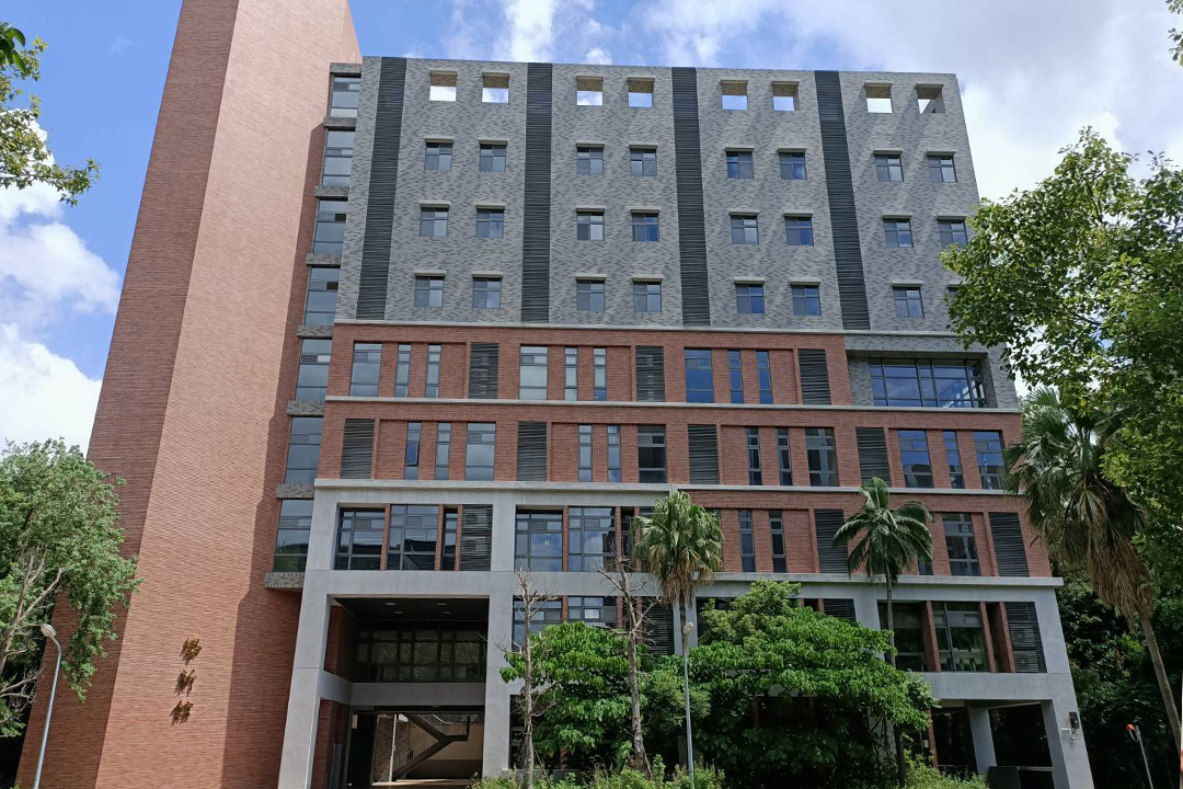 重點科技研究學院
