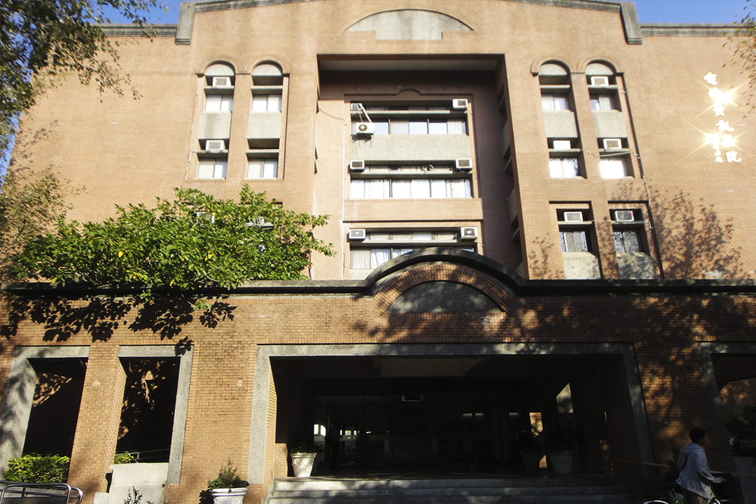 電機資訊學院