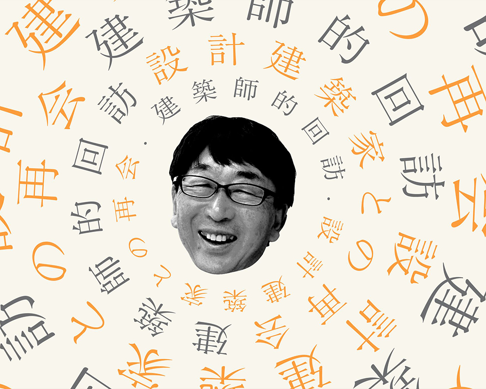 焦點新聞_1070_20170317