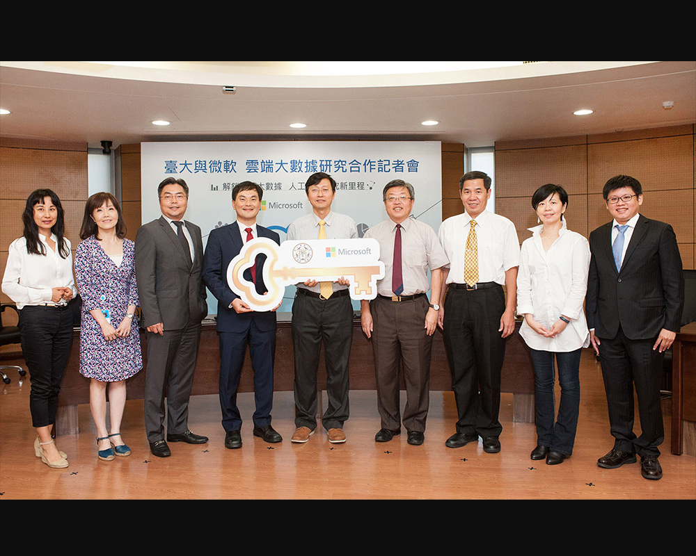 焦點新聞_920_20160923