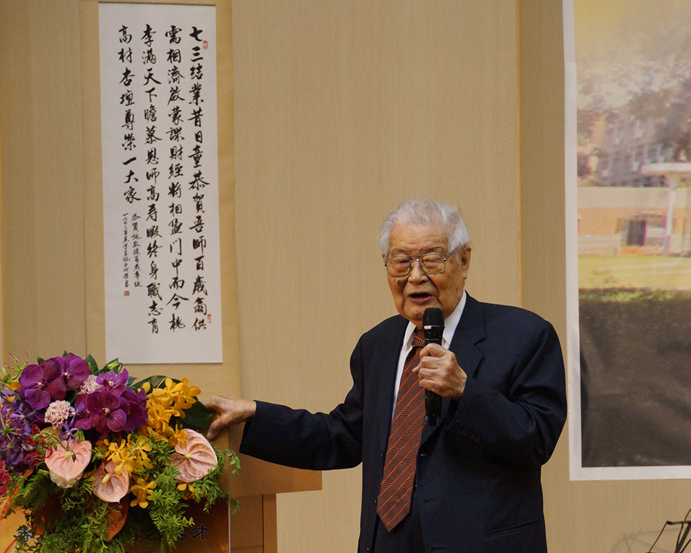焦點新聞_964_20161110