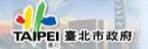 臺北市政府